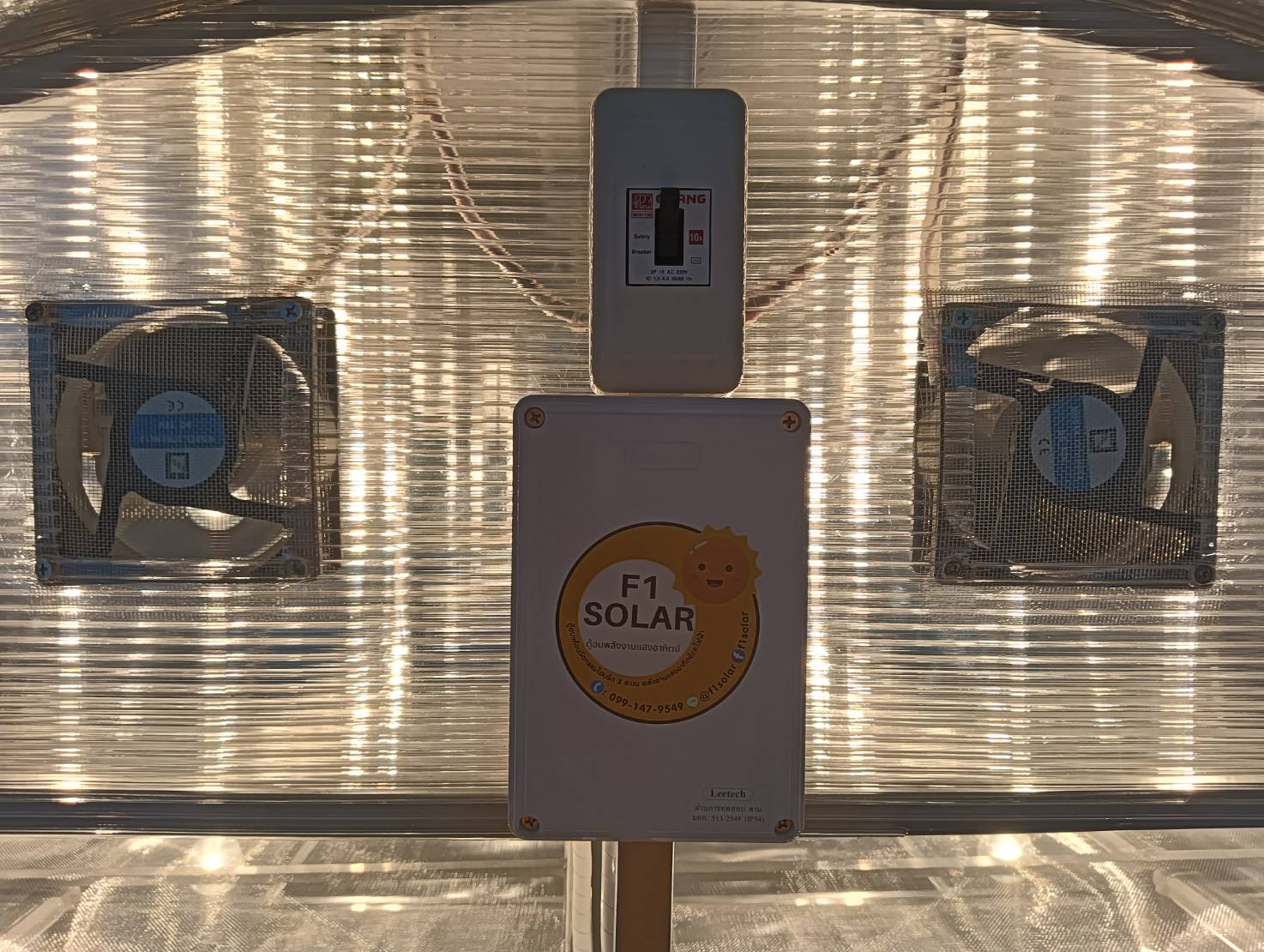 2x2เมตร-เลย-8